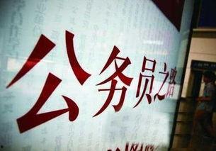 余姚新闻爆料电话,倾听民声,传递正义 第2张 余姚新闻爆料电话,倾听民声,传递正义 第2张