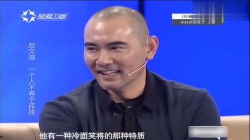 演员刘一飞爆料了吗视频,爆料视频背后的故事  第2张