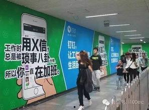 深圳今日现场爆料电话,独家电话记录揭露惊人内幕  第3张