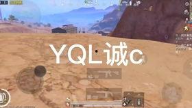 t1训练赛最新爆料,神秘爆料揭示赛场风云 第3张 t1训练赛最新爆料,神秘爆料揭示赛场风云 第3张