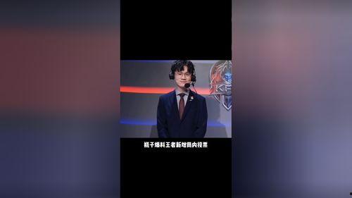 瓶子爆料回放视频,揭秘事件真相与幕后故事 第2张 瓶子爆料回放视频,揭秘事件真相与幕后故事 第2张