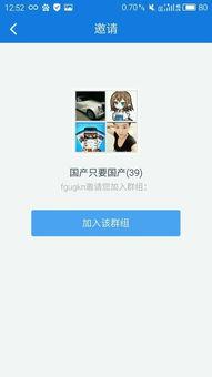 爆料小故事娱乐圈百度云,揭秘明星幕后风云  第3张