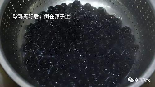 奶茶珍珠爆料怎么做视频,揭秘自制珍珠奶茶视频教程  第2张