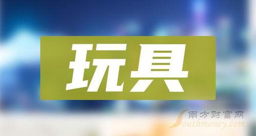 内娱近期爆料新闻最新,明星恋情曝光，娱乐圈再掀波澜  第1张