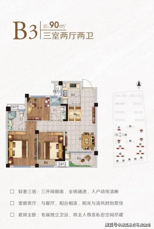 鸡东爆料真实情况最新疫情,揭秘真实疫情形势