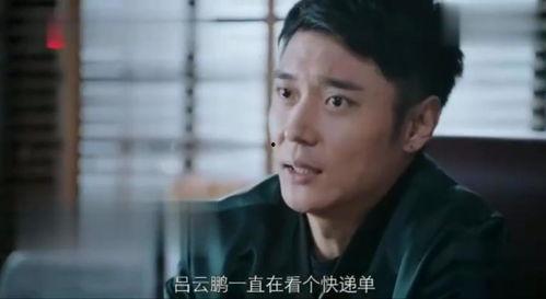 卧底大爆料视频,揭秘幕后的惊人真相