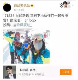 爆料娱乐圈素材图片高清,高清爆料图片揭秘明星幕后生活