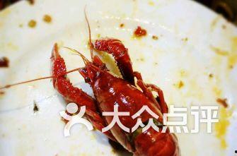 四毛龙虾爆料视频,揭秘幕后真相，带你走进行业黑幕  第3张