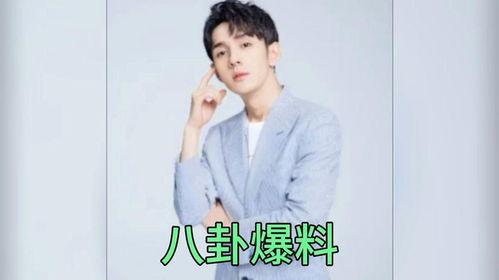 娱乐圈帅哥吃瓜,娱乐圈帅哥们的“吃瓜”盛宴 第2张 娱乐圈帅哥吃瓜,娱乐圈帅哥们的“吃瓜”盛宴 第2张