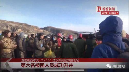 最新人物爆料新闻事件,揭秘事件背后惊人真相  第2张