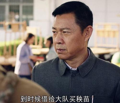 李小平导演爆料视频大全,揭秘幕后故事与精彩瞬间  第2张