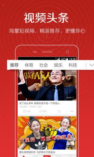 郑州情侣头条爆料视频,甜蜜瞬间引网友热议! 第3张 郑州情侣头条爆料视频,甜蜜瞬间引网友热议! 第3张