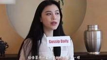 李诺最新爆料视频,背后惊人真相曝光! 第2张 李诺最新爆料视频,背后惊人真相曝光! 第2张