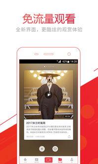 最近劲爆爆料视频下载,揭秘幕后真相，震惊全网！  第2张