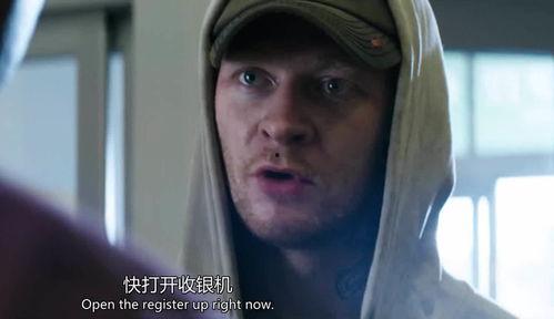 伸冤人在线观看免费,在线免费观看，正义之剑重出江湖  第2张