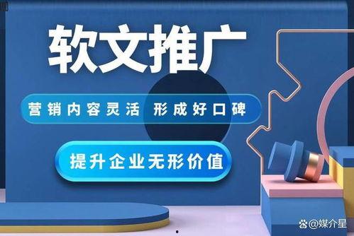 河南新闻爆料投稿平台官网,见证民声，助力舆论监督