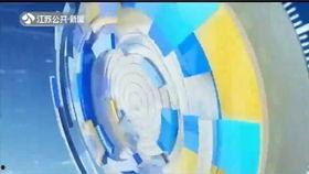 江苏新闻频道爆料节目,揭秘背后真相,揭开事件神秘面纱 第3张 江苏新闻频道爆料节目,揭秘背后真相,揭开事件神秘面纱 第3张