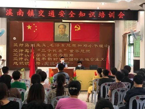 男子爆料卖手机被抓视频,揭秘手机交易背后的风险与陷阱 第3张 男子爆料卖手机被抓视频,揭秘手机交易背后的风险与陷阱 第3张