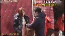 各大明星爆料新闻视频,娱乐圈幕后故事大起底