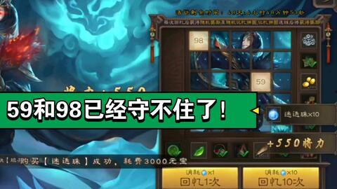 梦之回廊爆料视频,跟随爆料视频探寻神秘世界  第2张