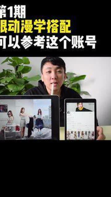 热点爆料 视频素材网站,视频素材网站深度解析 第3张 热点爆料 视频素材网站,视频素材网站深度解析 第3张