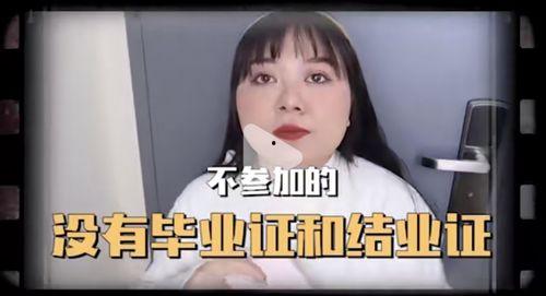 化妆品视频爆料怎么做的,揭秘制作过程与技巧 第3张 化妆品视频爆料怎么做的,揭秘制作过程与技巧 第3张