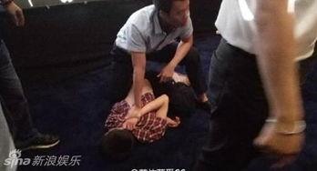 网友爆料男子被打视频在线观看,男子被打视频引发热议,在线观看引关注 第2张 网友爆料男子被打视频在线观看,男子被打视频引发热议,在线观看引关注 第2张