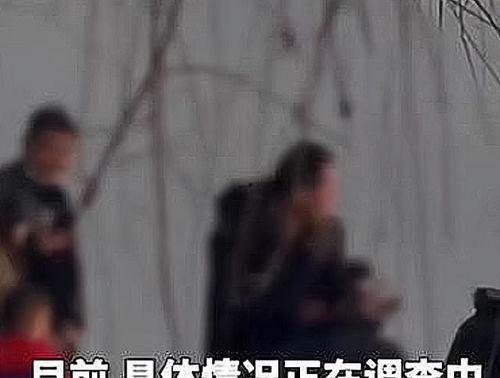 网友爆料男子被打视频在线观看,男子被打视频引发热议,在线观看引关注 第3张 网友爆料男子被打视频在线观看,男子被打视频引发热议,在线观看引关注 第3张