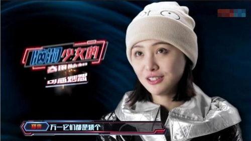 活化石爆料明星视频下载,明星视频下载背后的秘密  第3张