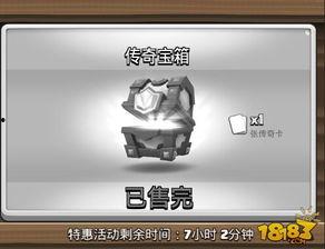 王室最新爆料网站大全下载,最新爆料网站大全深度解析 第2张 王室最新爆料网站大全下载,最新爆料网站大全深度解析 第2张