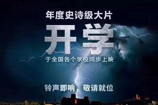 励志新闻爆料文案,励志新闻背后的感人故事  第3张