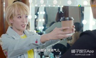 娱乐圈爆料官方小说,幕后真相大揭秘  第3张