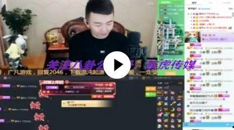 韩博士爆料老利视频,揭秘背后惊人内幕  第3张
