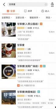 网红产品爆料新闻,揭秘新闻背后的网红产品爆料