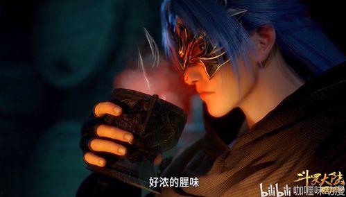 唐3在线观看,穿越时空的奇幻之旅,在线观看带你领略异世界风采 第2张 唐3在线观看,穿越时空的奇幻之旅,在线观看带你领略异世界风采 第2张