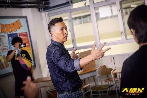 大师兄在线观看甄子丹,在线重温武侠传奇