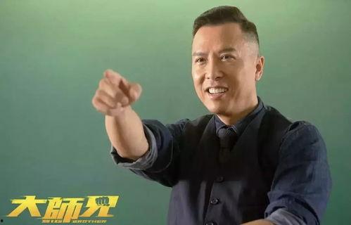 大师兄在线观看甄子丹,在线重温武侠传奇  第3张