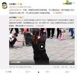 兰州爆料最新视频,最新视频揭露惊人真相，引人深思