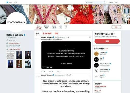 福州爆料博主是谁啊视频,视频背后的神秘人物