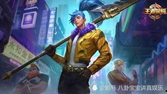 怪诞乔克皮肤返场最新爆料,神秘爆料揭示全新惊喜! 第3张 怪诞乔克皮肤返场最新爆料,神秘爆料揭示全新惊喜! 第3张