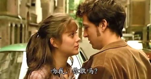 爱情电影在线观看免费,免费在线观看经典爱情电影盛宴