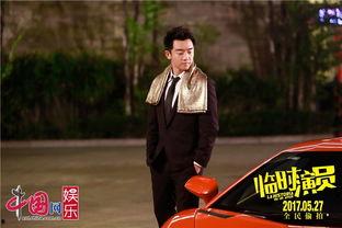 演员郑恺爆料视频在线观看,揭秘娱乐圈幕后故事  第3张