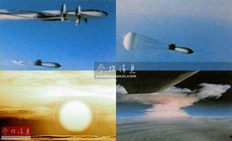 中国氢弹爆料视频最新版,最新爆料视频深度解析  第2张
