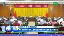 汕头记者爆料新闻视频,新闻视频揭示惊人内幕  第3张