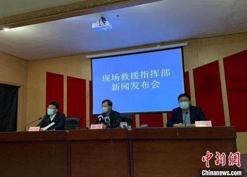 山东最新爆料新闻报道,揭秘重大事件背后的真相  第2张