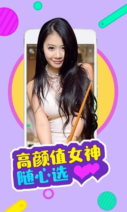 网红修杰最新爆料视频,揭秘网红圈惊人内幕! 第2张 网红修杰最新爆料视频,揭秘网红圈惊人内幕! 第2张