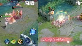 爆料达人妲己视频在线观看,爆料达人视频带你探秘神秘传说 第3张 爆料达人妲己视频在线观看,爆料达人视频带你探秘神秘传说 第3张