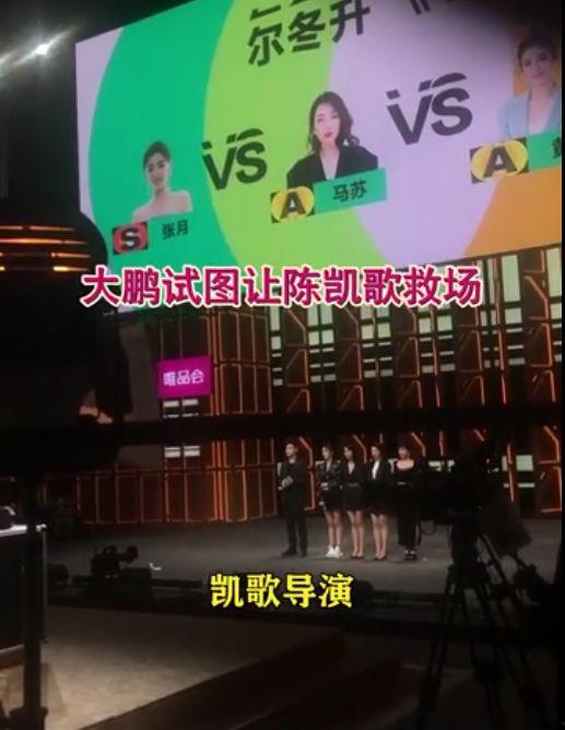 泰州饭店爆料事件视频曝光,惊人内幕揭露行业乱象 第2张 泰州饭店爆料事件视频曝光,惊人内幕揭露行业乱象 第2张