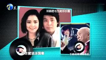 圈内彩虹爆料,娱乐圈幕后故事大起底