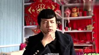 圈内彩虹爆料,娱乐圈幕后故事大起底 第3张 圈内彩虹爆料,娱乐圈幕后故事大起底 第3张